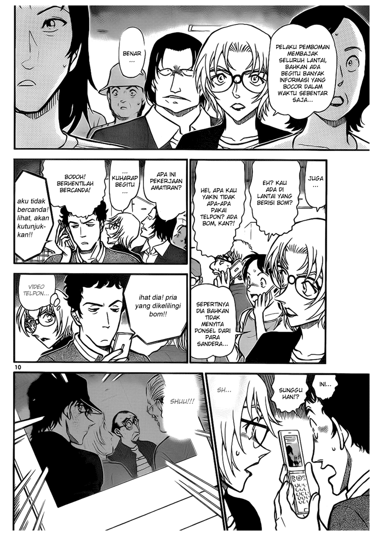 detective-conan - Chapter: 702