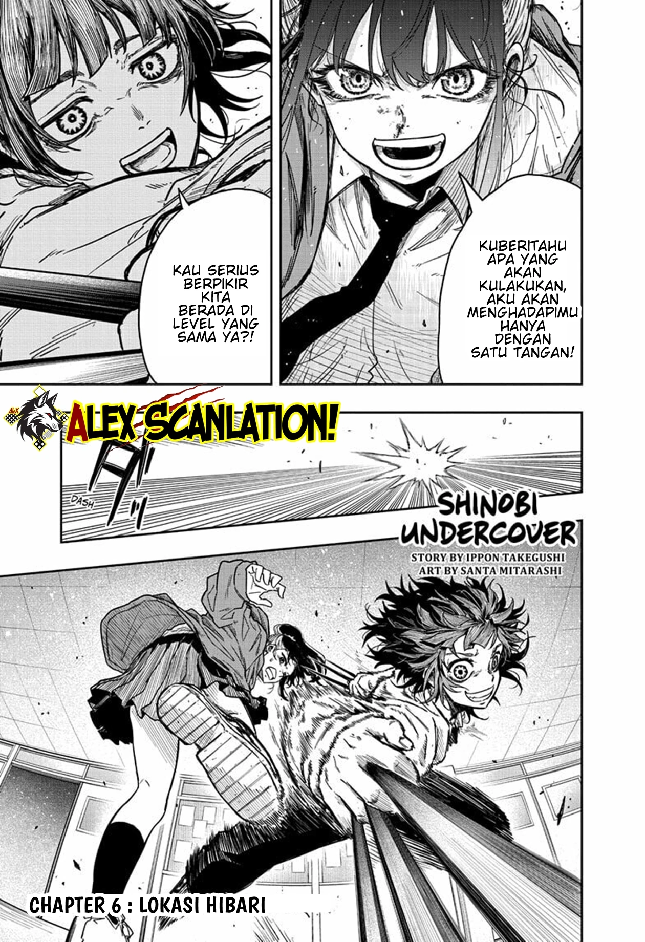 shinobi-undercover - Chapter: 6