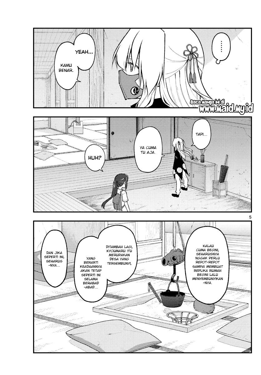 tonikaku-kawaii-indo - Chapter: 179