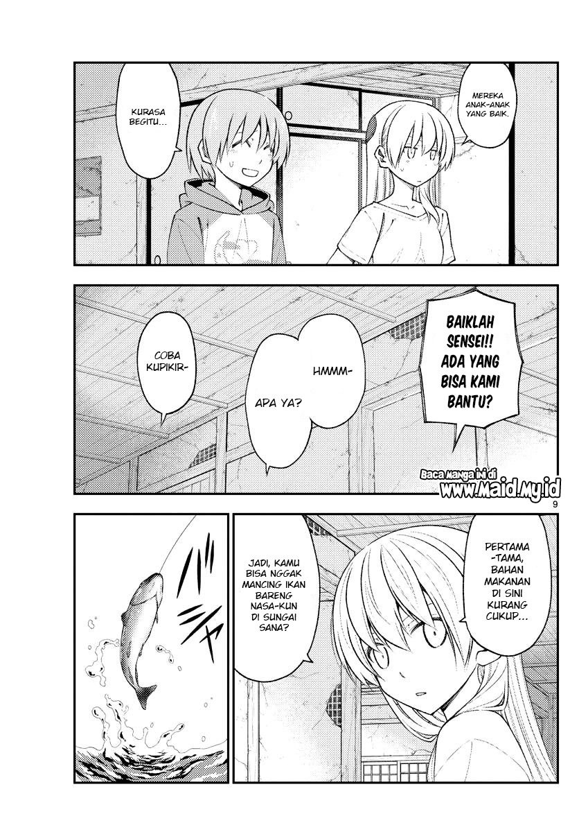 tonikaku-kawaii-indo - Chapter: 179