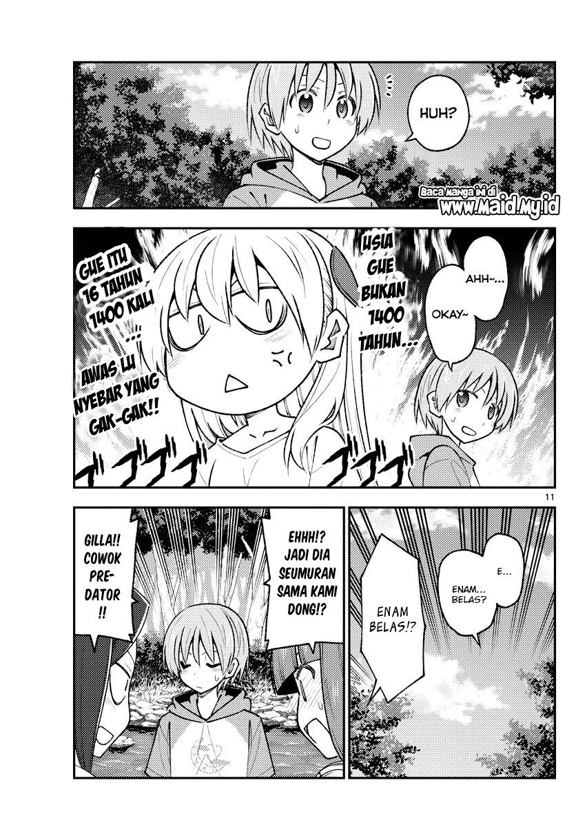 tonikaku-kawaii-indo - Chapter: 179