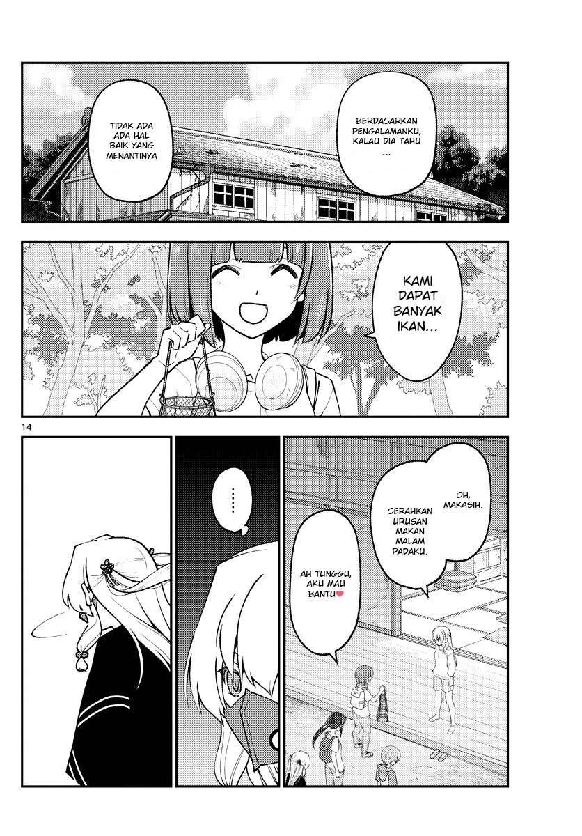 tonikaku-kawaii-indo - Chapter: 179