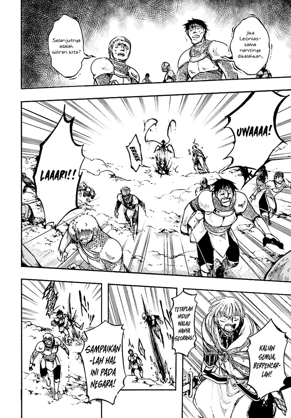 isekai-apocalypse-mynoghra-the-conquest-of-the-world-starts-with-the-civilization-of-ruin - Chapter: 8.1