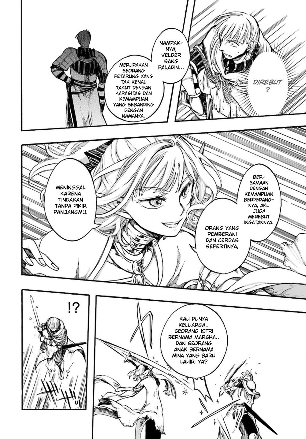 isekai-apocalypse-mynoghra-the-conquest-of-the-world-starts-with-the-civilization-of-ruin - Chapter: 8.1