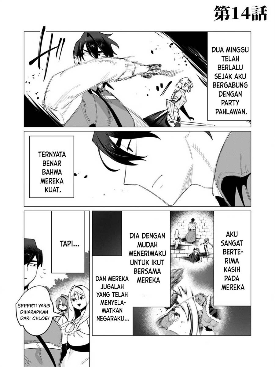 yuusha-sama-wa-houshuu-ni-hitozuma-o-go-kiboudesu - Chapter: 14