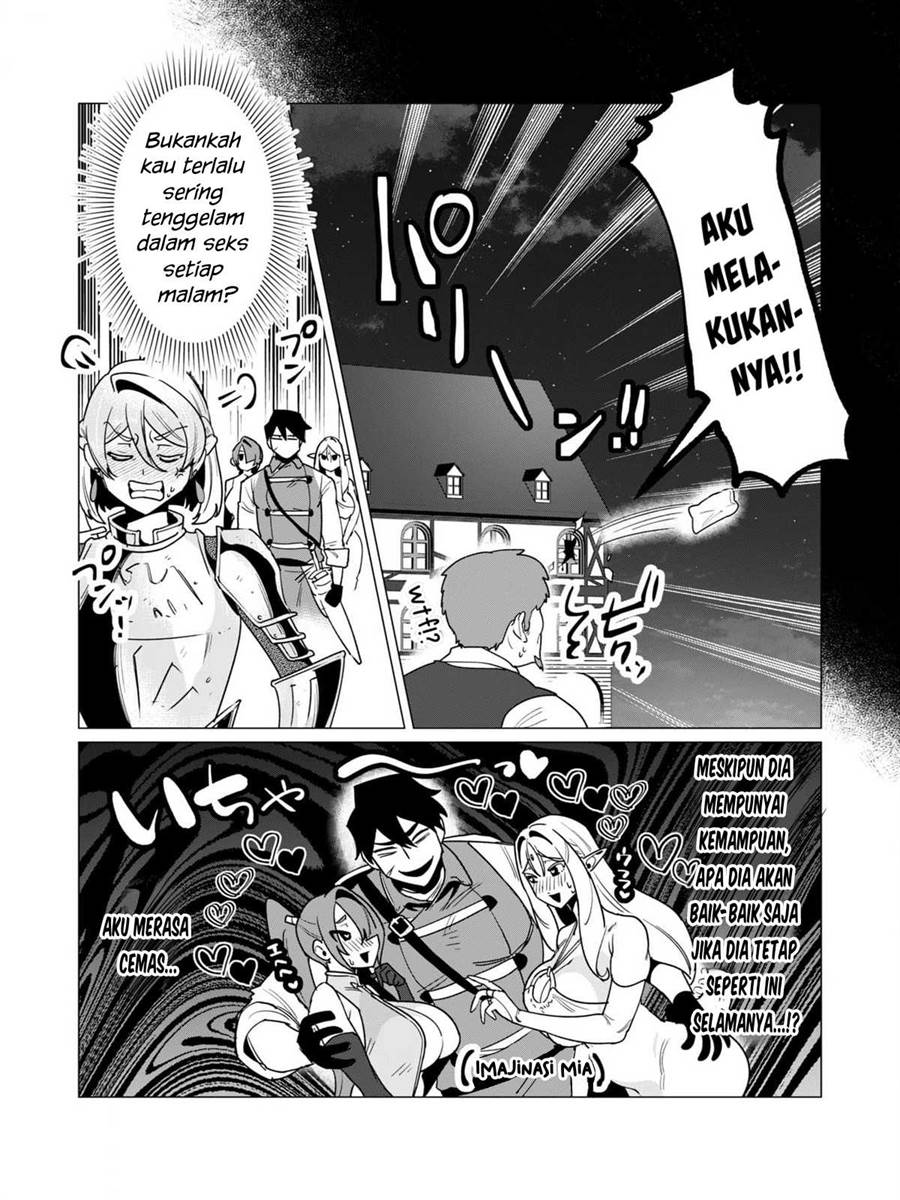 yuusha-sama-wa-houshuu-ni-hitozuma-o-go-kiboudesu - Chapter: 14