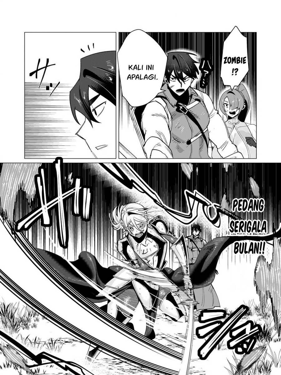 yuusha-sama-wa-houshuu-ni-hitozuma-o-go-kiboudesu - Chapter: 14