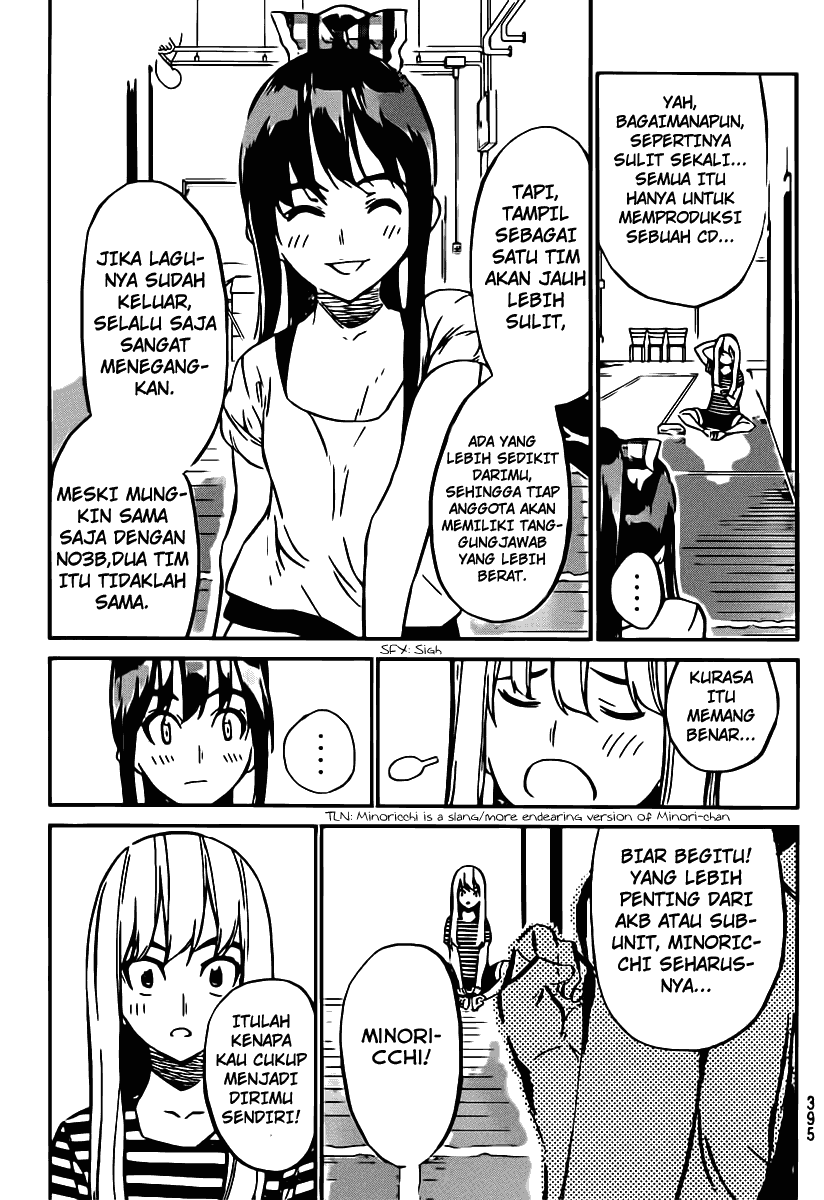 akb49-renai-kinshi-jourei - Chapter: 55