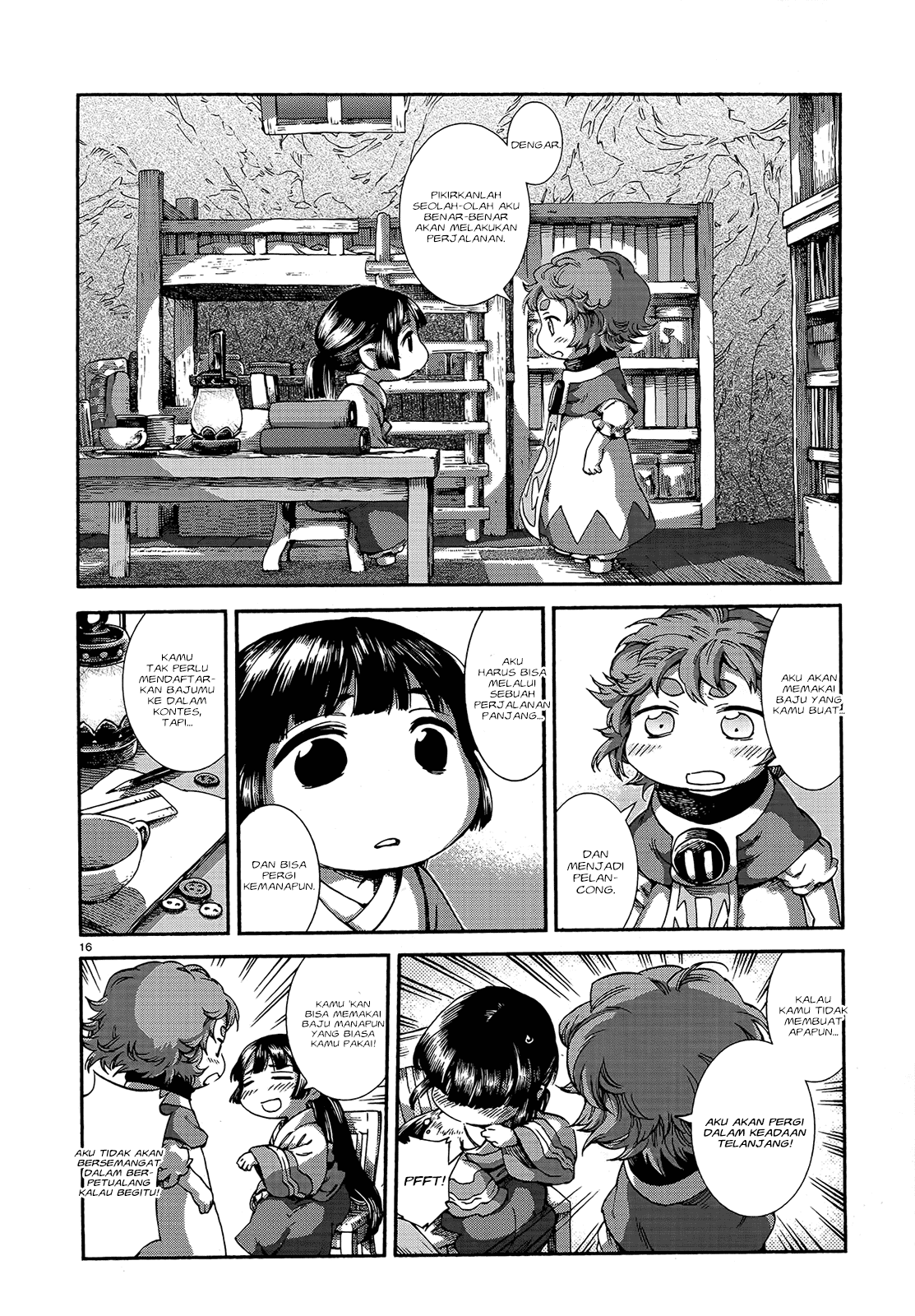 hakumei-to-mikochi - Chapter: 43