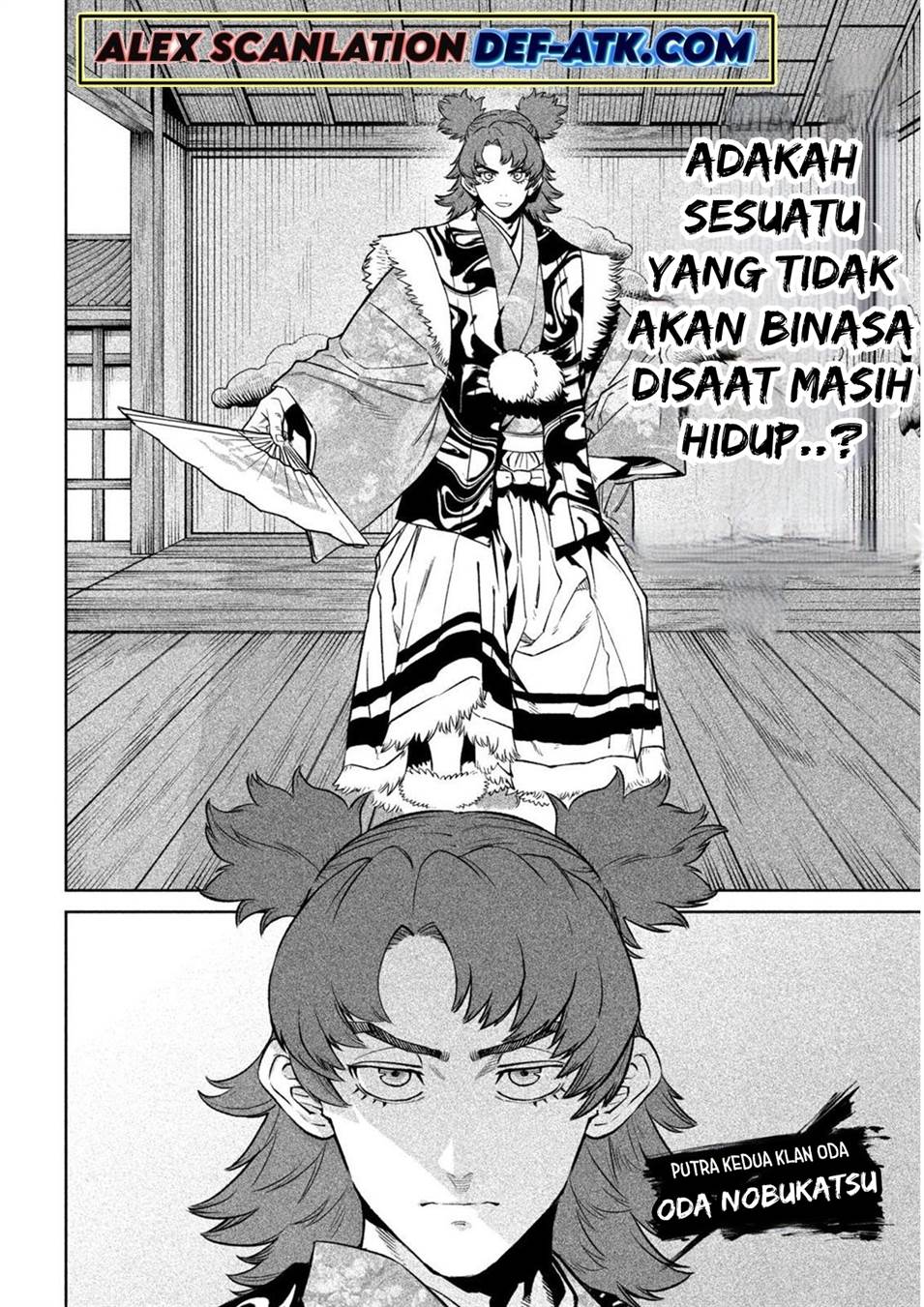 tenkaichi-nihon-saikyou-bugeisha-ketteisen - Chapter: 32