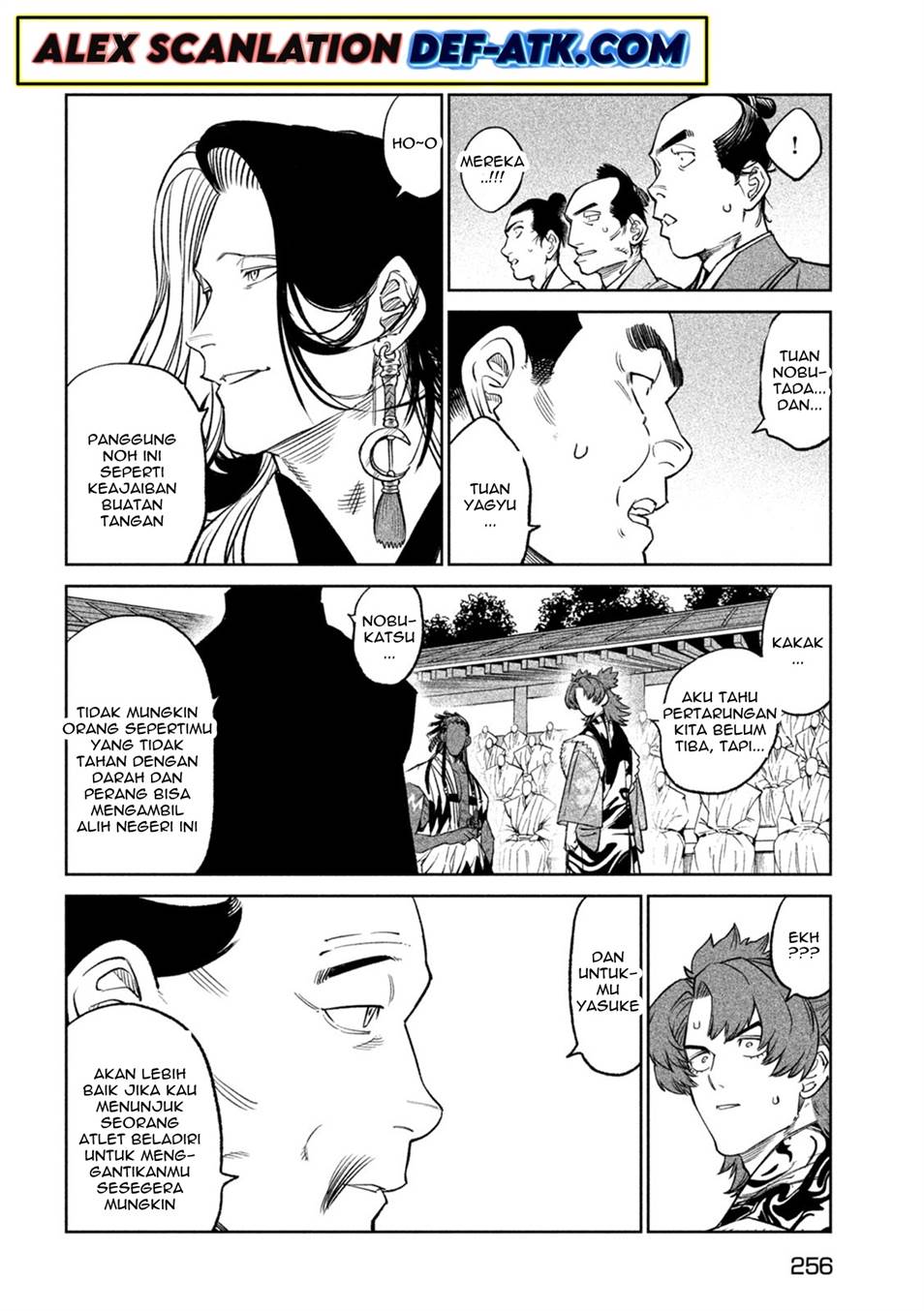 tenkaichi-nihon-saikyou-bugeisha-ketteisen - Chapter: 32