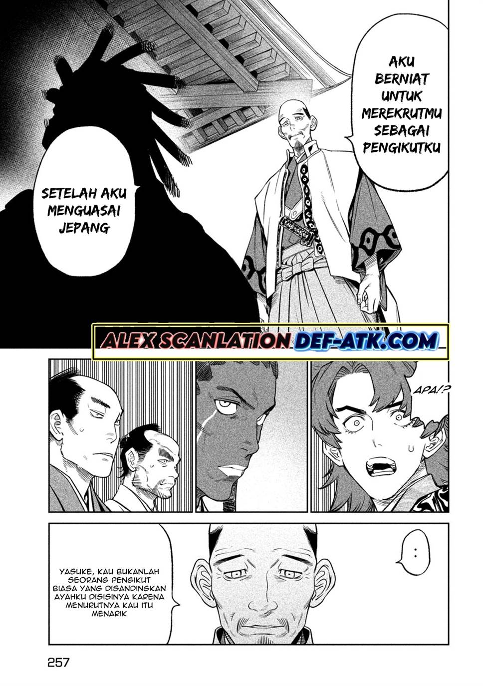 tenkaichi-nihon-saikyou-bugeisha-ketteisen - Chapter: 32