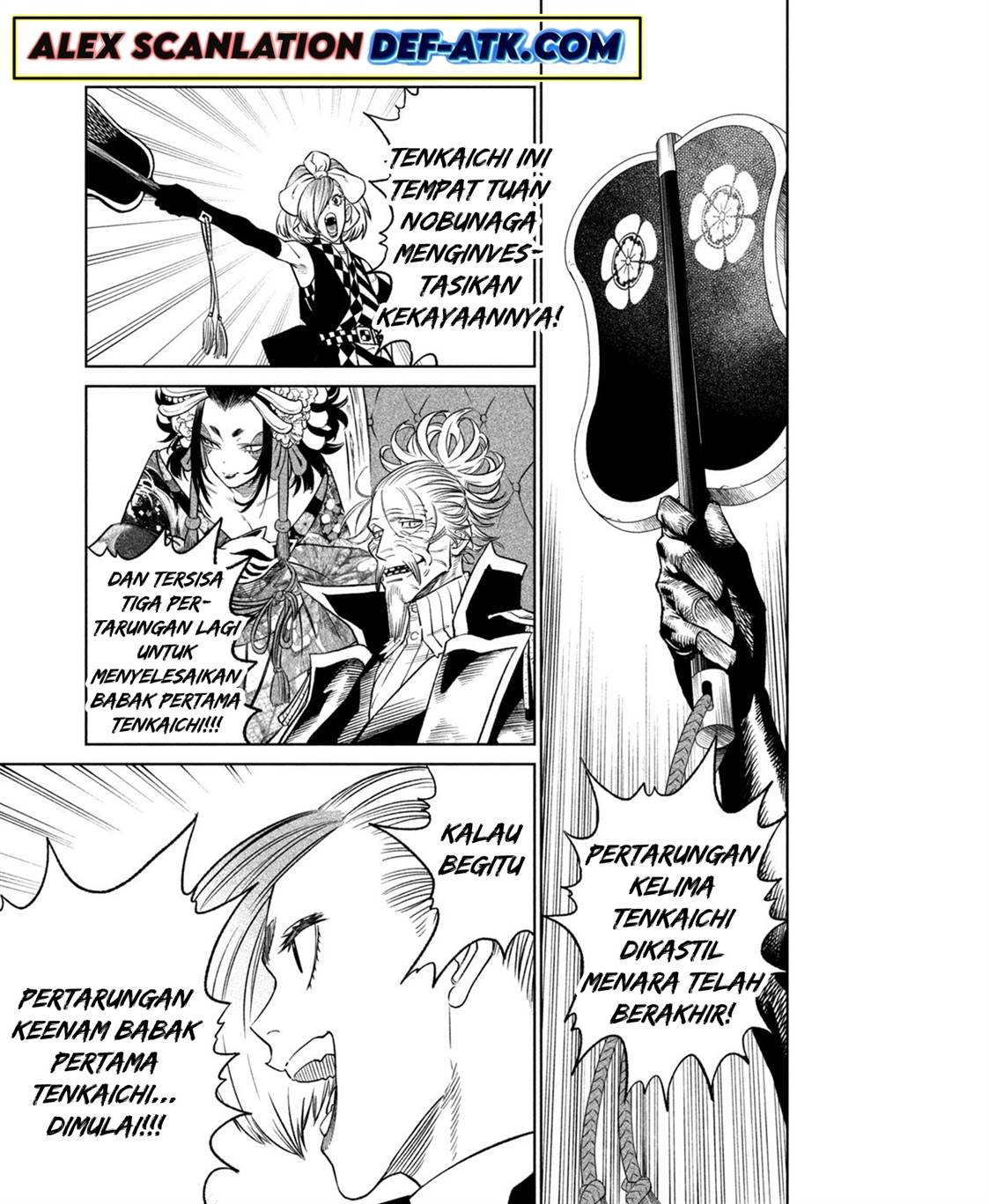 tenkaichi-nihon-saikyou-bugeisha-ketteisen - Chapter: 32