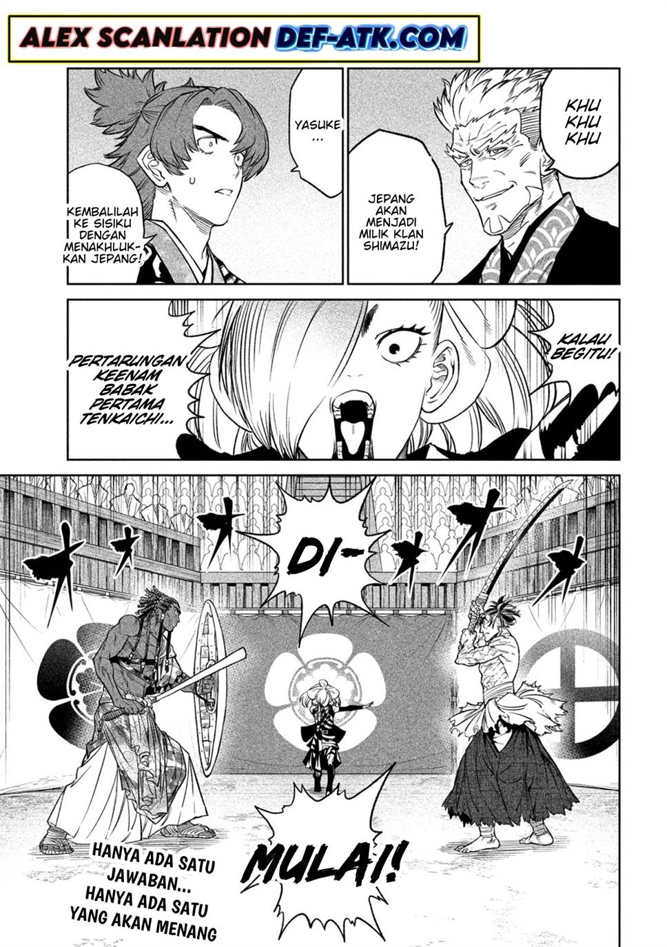 tenkaichi-nihon-saikyou-bugeisha-ketteisen - Chapter: 32