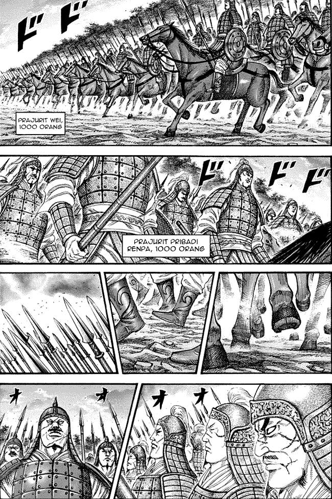 kingdom - Chapter: 227