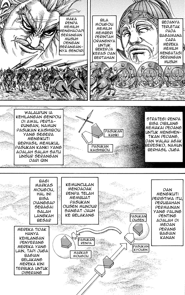 kingdom - Chapter: 227