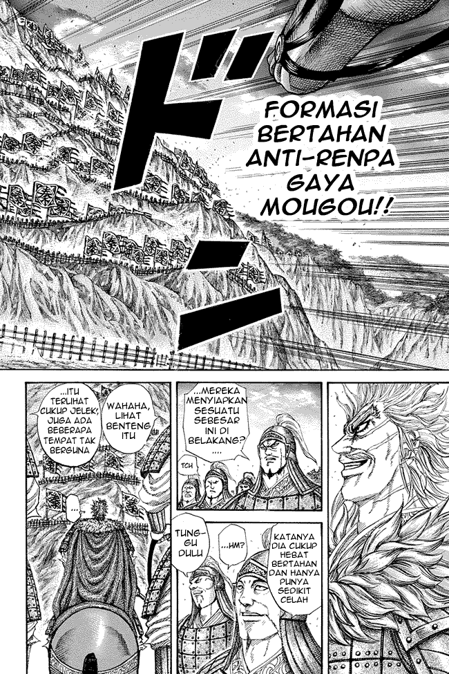 kingdom - Chapter: 227