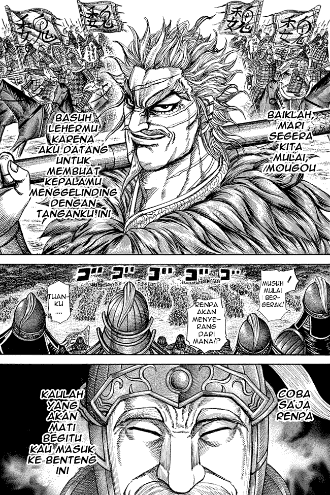 kingdom - Chapter: 227