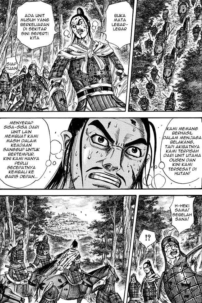 kingdom - Chapter: 227