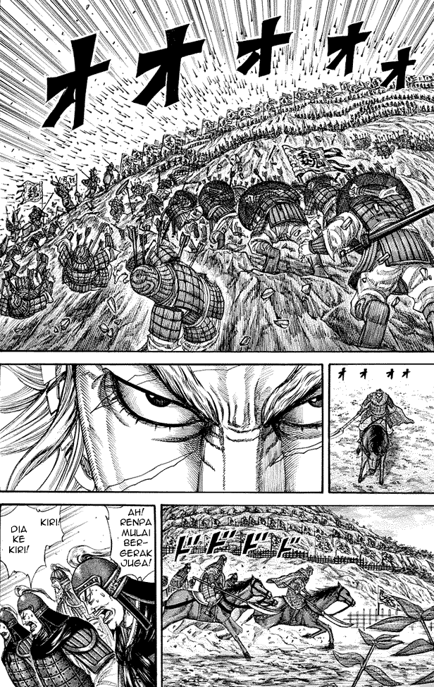 kingdom - Chapter: 227