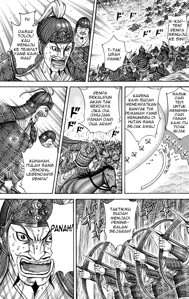 kingdom - Chapter: 227