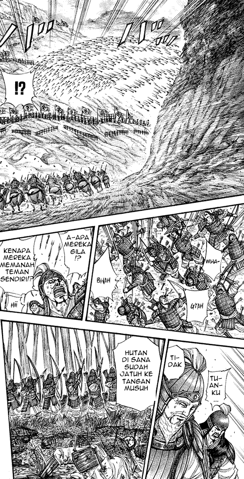 kingdom - Chapter: 227