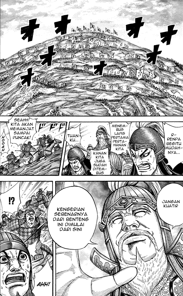 kingdom - Chapter: 227