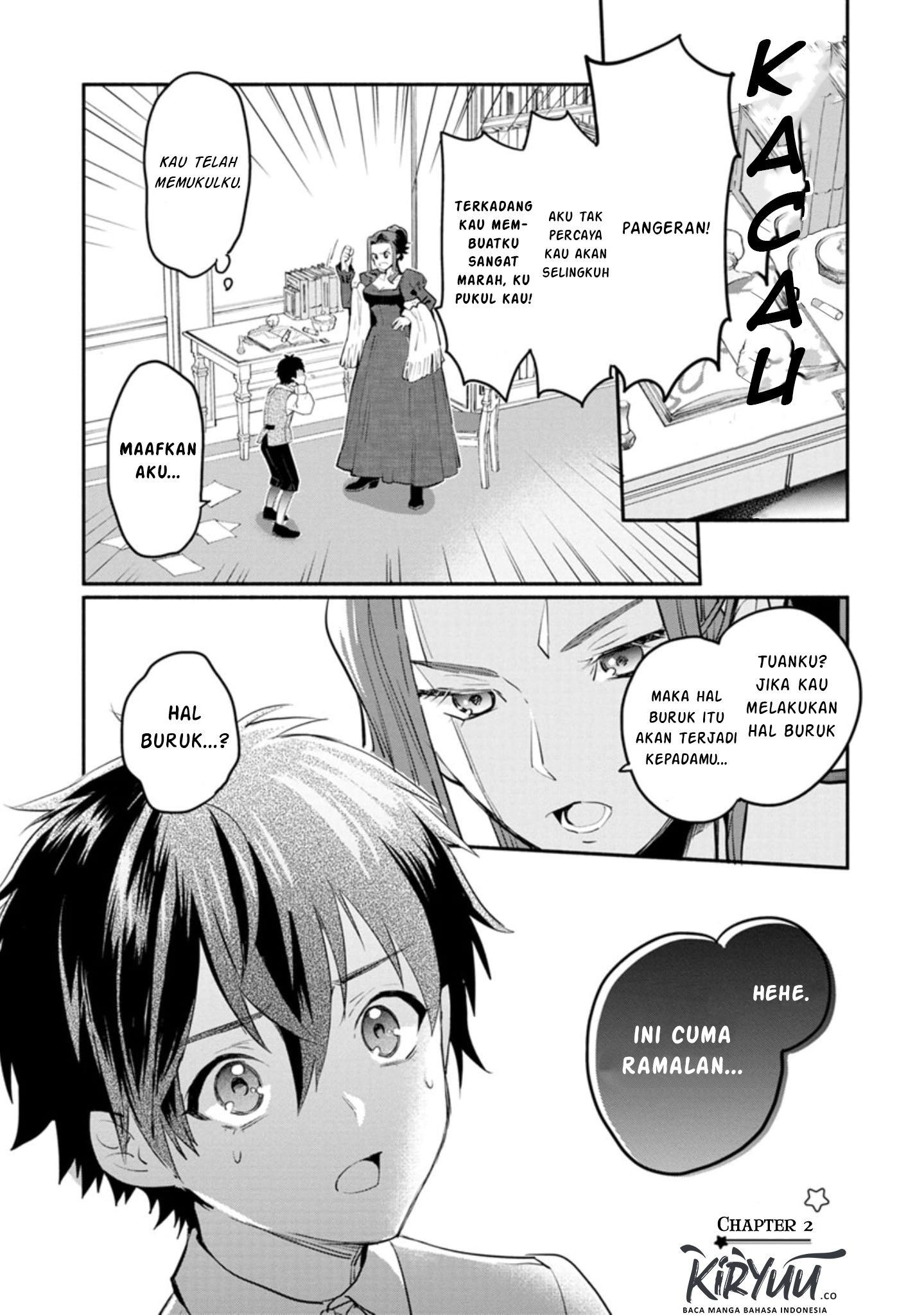 mochiron-isharyouseikyuu-itashimasu - Chapter: 2