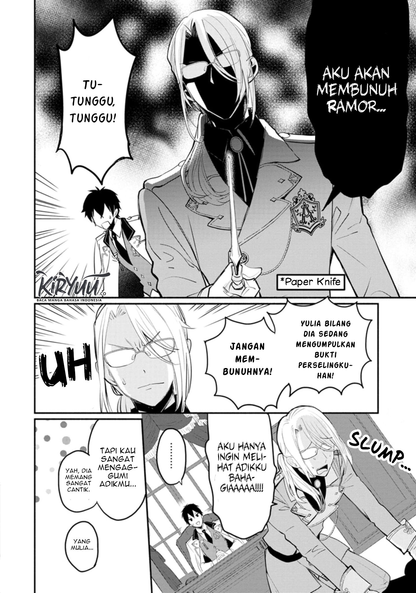 mochiron-isharyouseikyuu-itashimasu - Chapter: 2