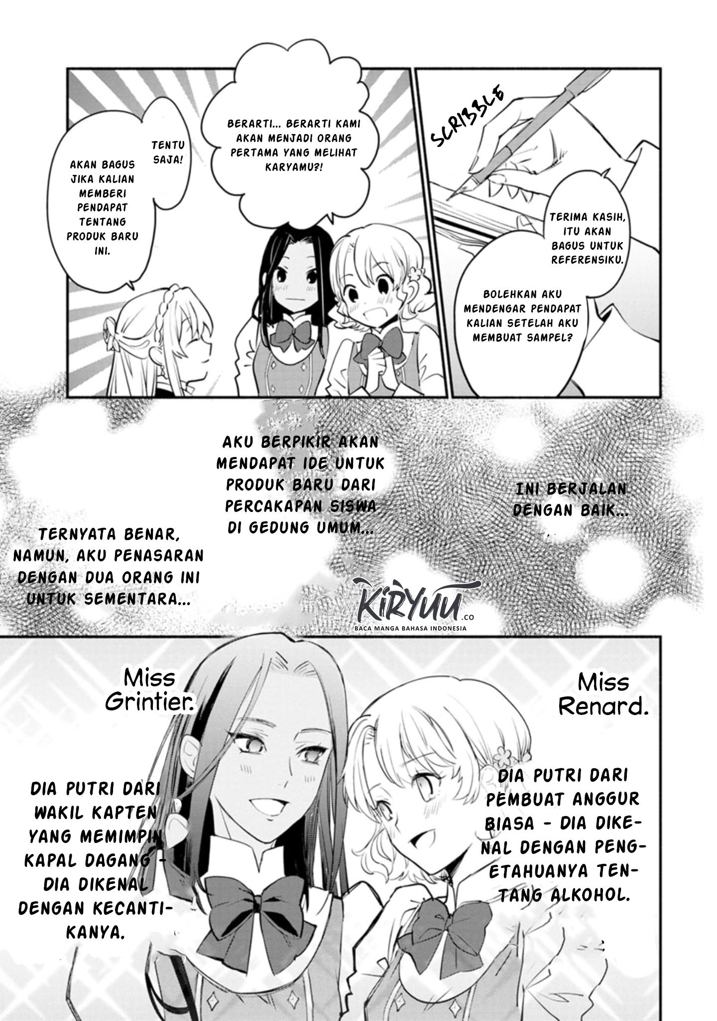 mochiron-isharyouseikyuu-itashimasu - Chapter: 2