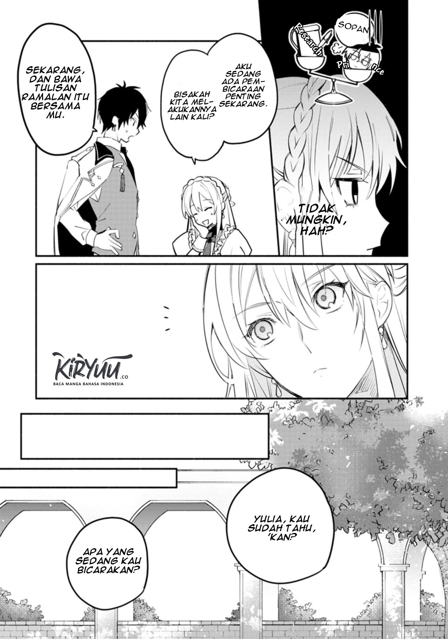 mochiron-isharyouseikyuu-itashimasu - Chapter: 2