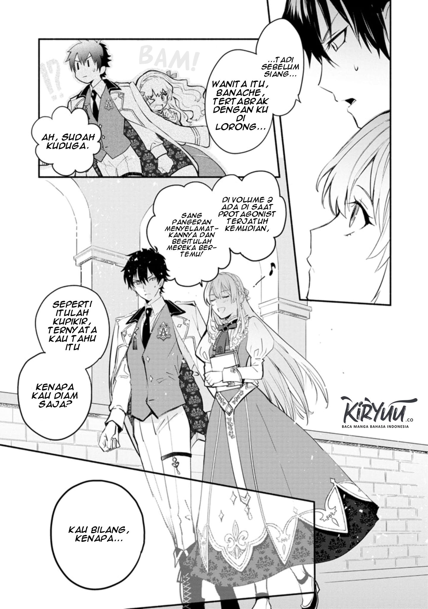 mochiron-isharyouseikyuu-itashimasu - Chapter: 2