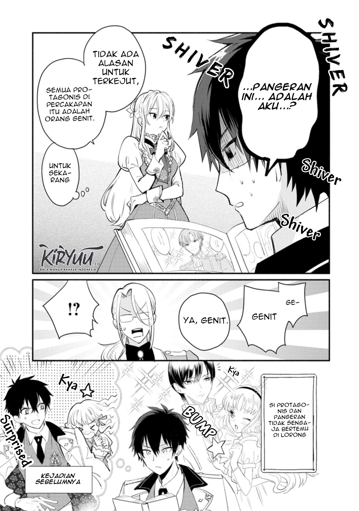 mochiron-isharyouseikyuu-itashimasu - Chapter: 2