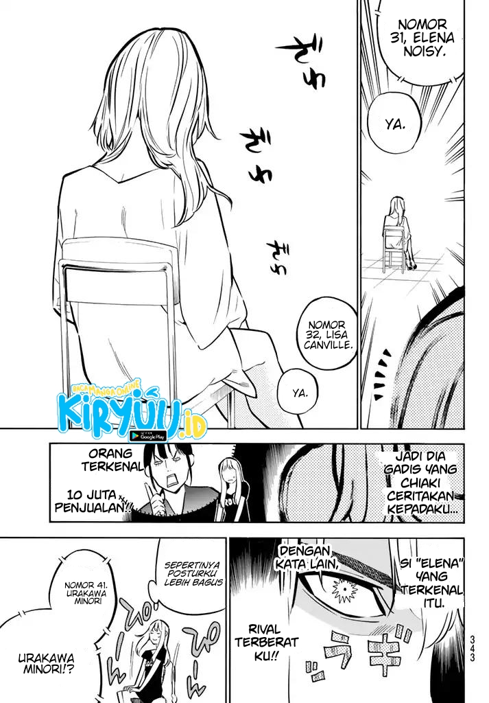 akb49-renai-kinshi-jourei - Chapter: 236