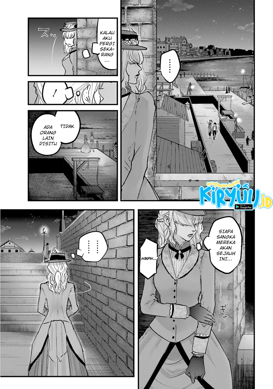 akai-kiri-no-naka-kara - Chapter: 14.2