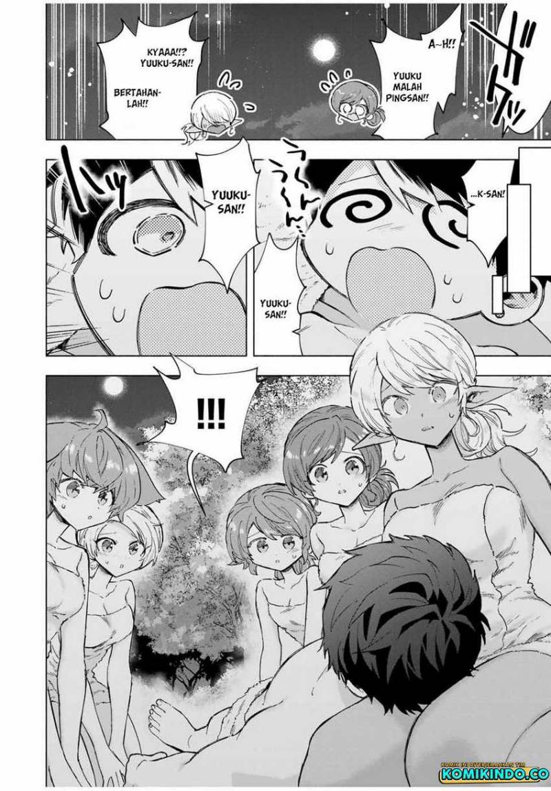 a-rank-party-wo-ridatsu-shita-ore-wa-moto-oshiego-tachi-to-meikyuu-shinbu-wo-mezasu - Chapter: 89