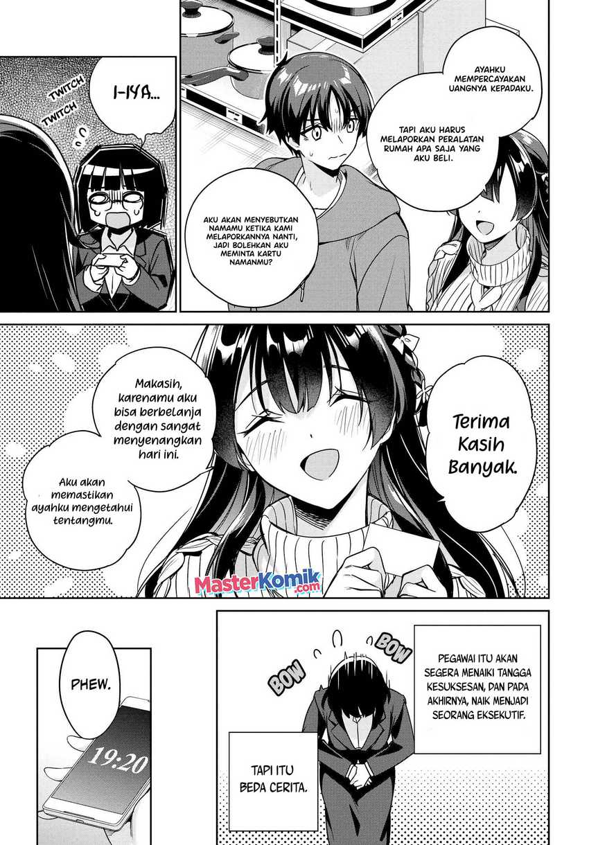 ryoushin-no-shakkin-wo-katagawari-shite-morau-jouken-wa-nihonichi-kawaii-joshikousei-to-issho-ni-kurasu-koto - Chapter: 11