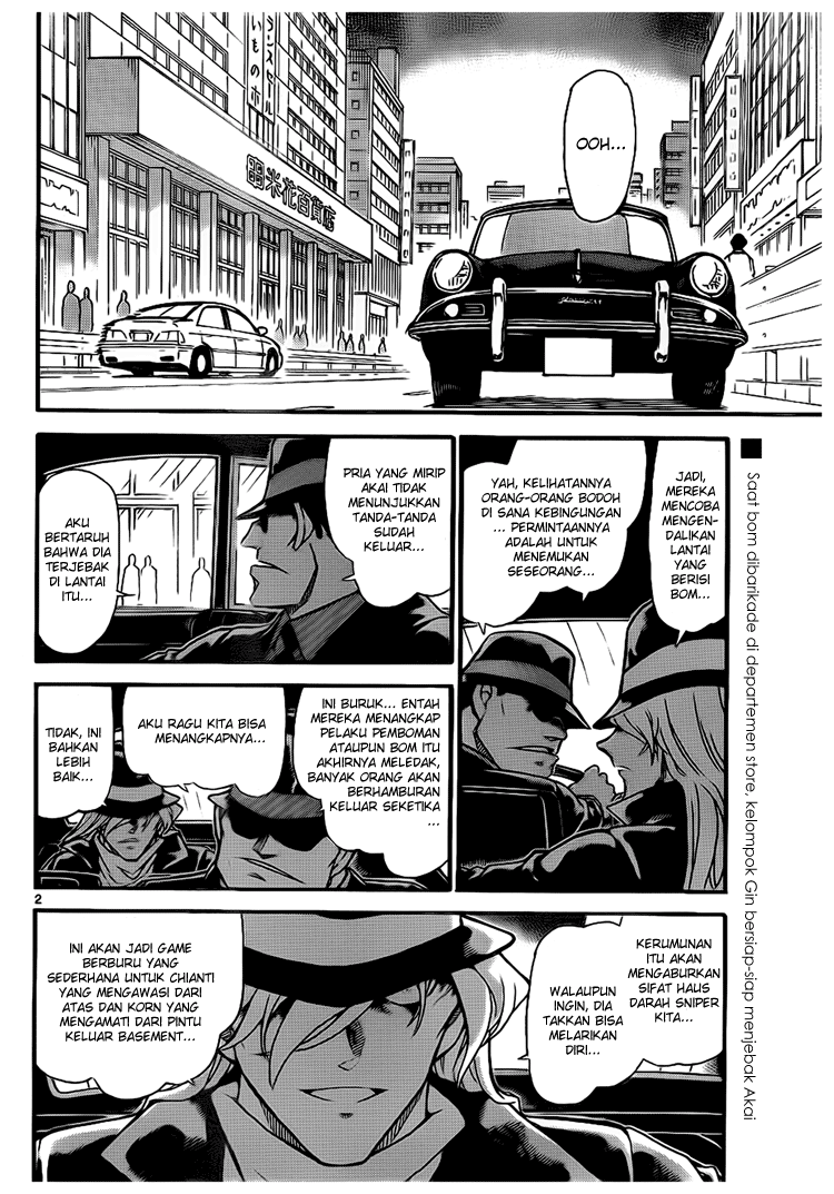 detective-conan - Chapter: 703