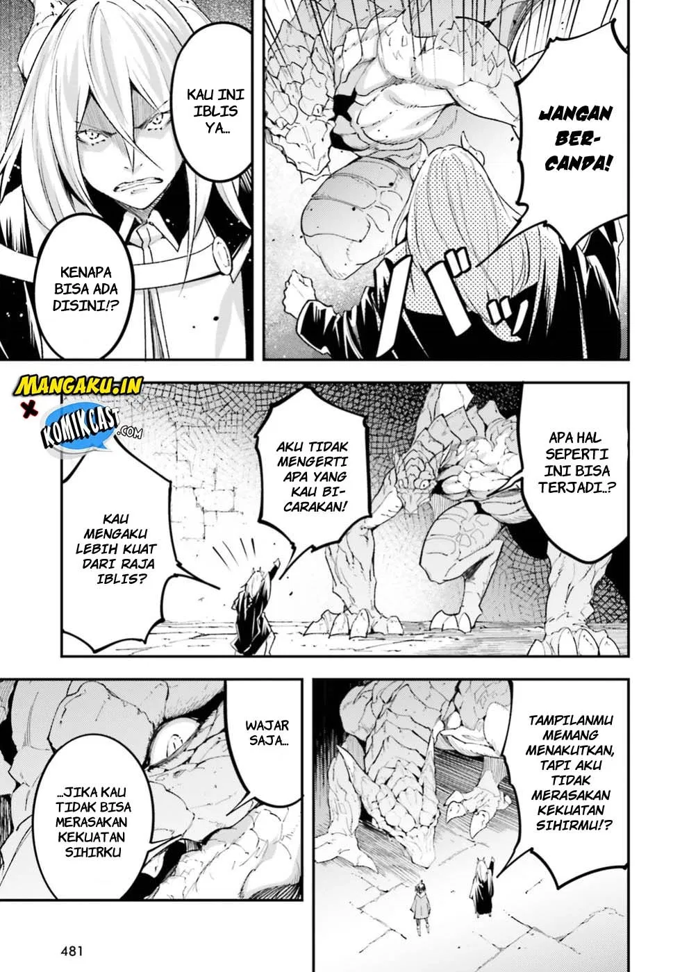 lv999-no-murabito - Chapter: 26