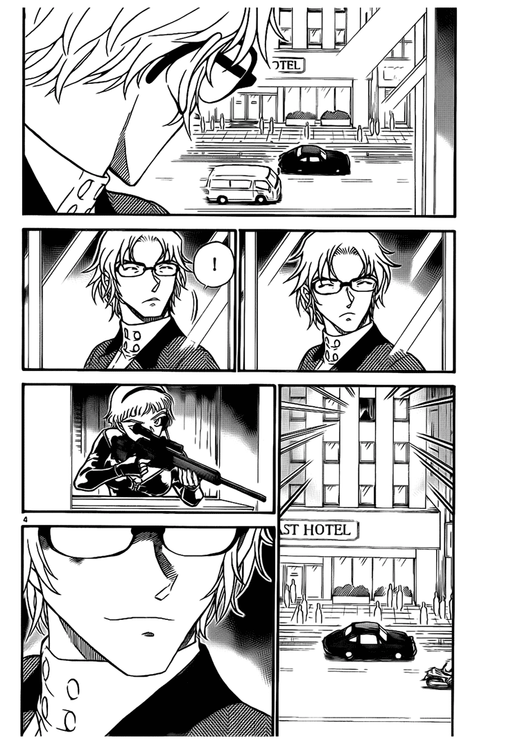 detective-conan - Chapter: 703