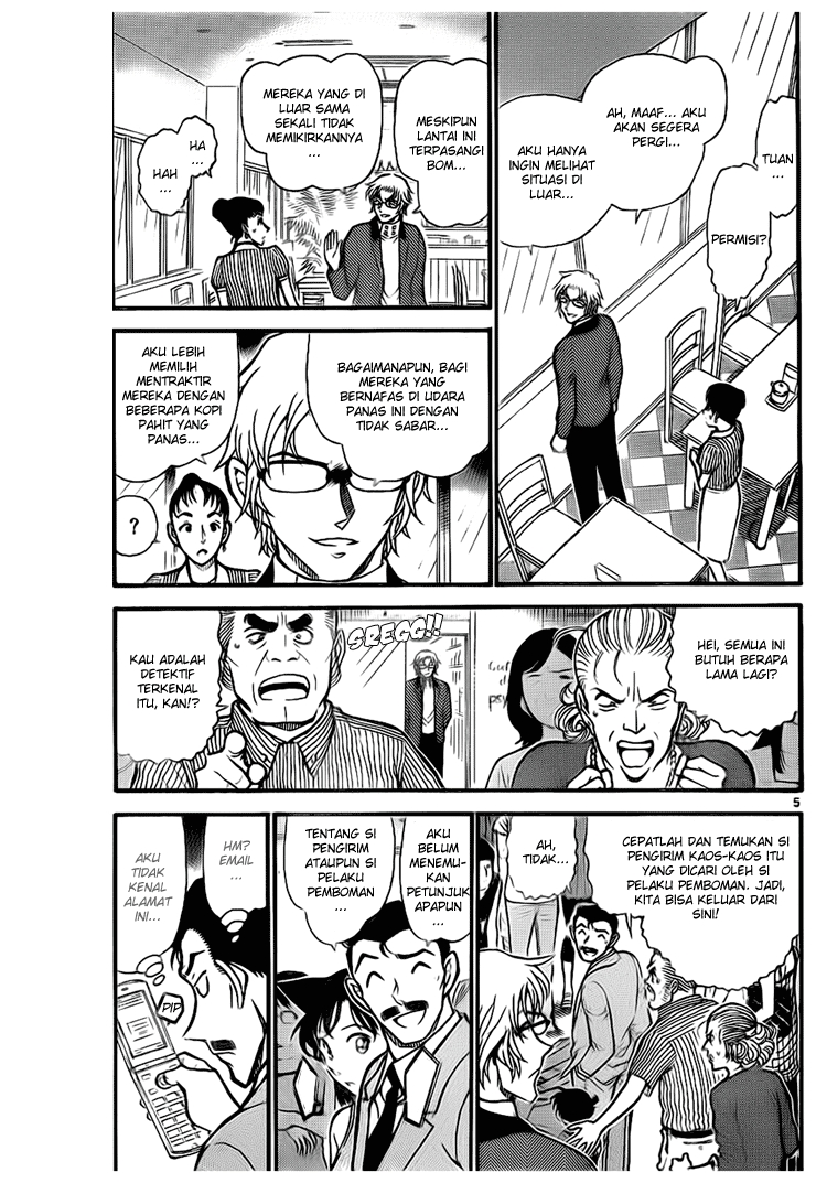 detective-conan - Chapter: 703