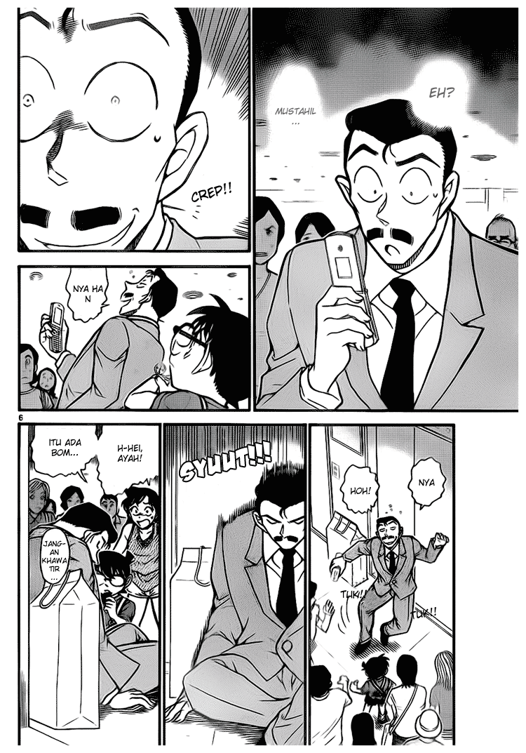 detective-conan - Chapter: 703