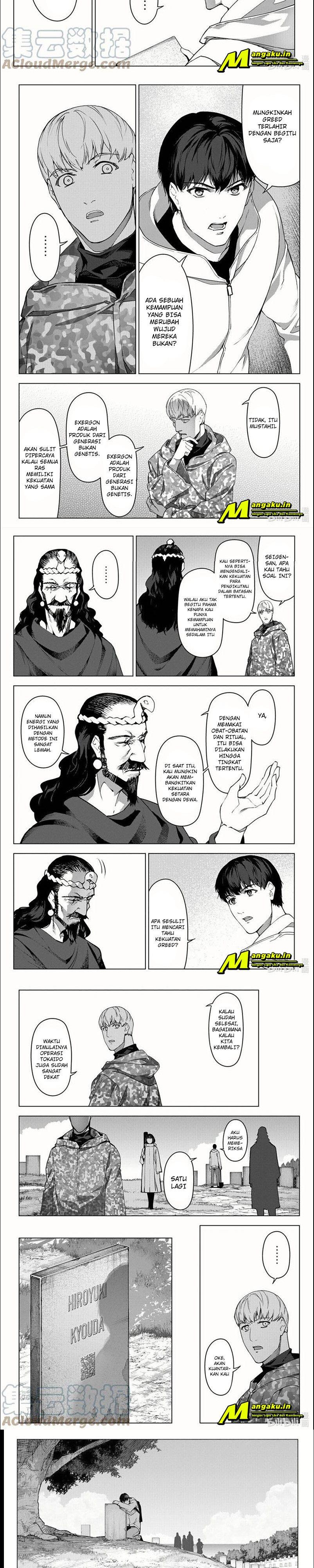 darwins-game - Chapter: 99.1