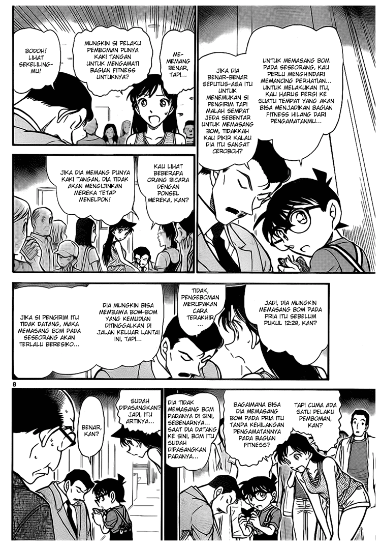 detective-conan - Chapter: 703