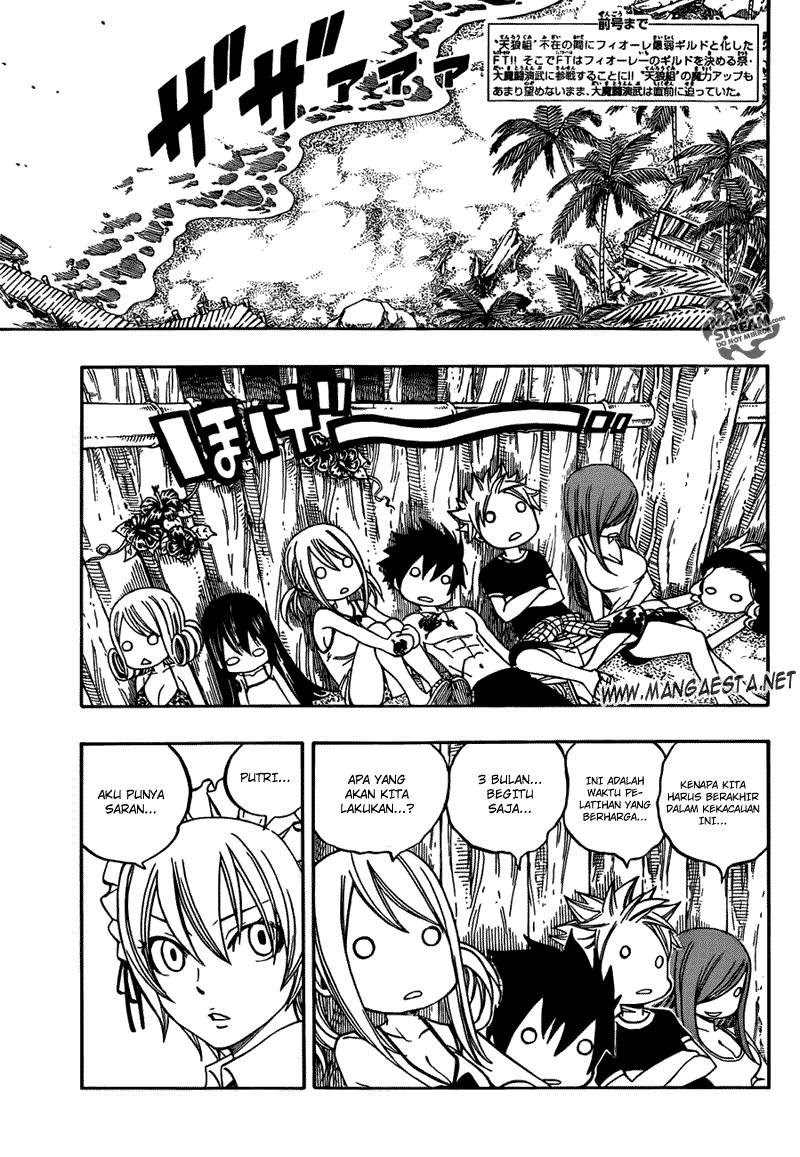 fairy-tail - Chapter: 263