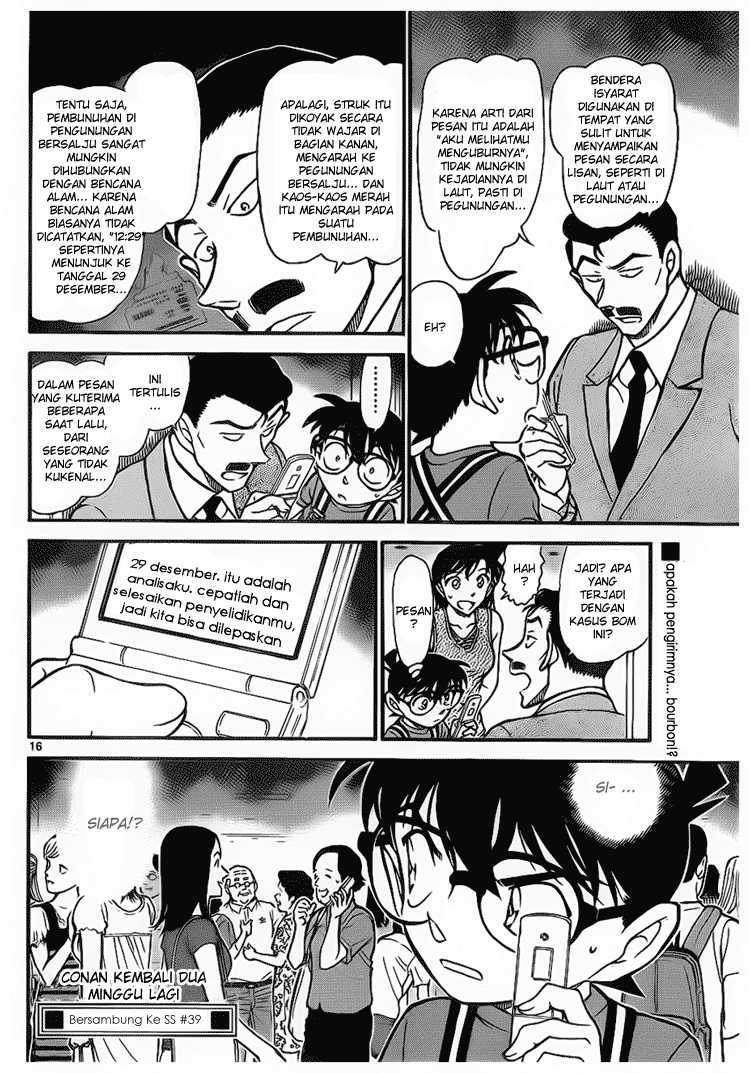 detective-conan - Chapter: 703