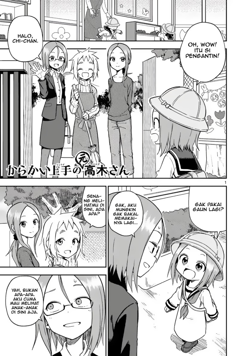 karakai-jouzu-no-moto-takagi-san - Chapter: 160