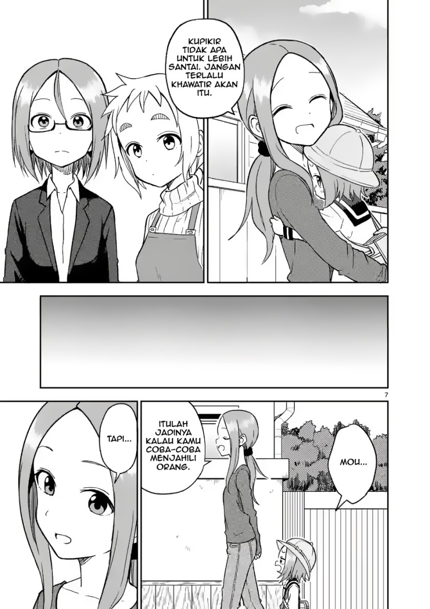 karakai-jouzu-no-moto-takagi-san - Chapter: 160