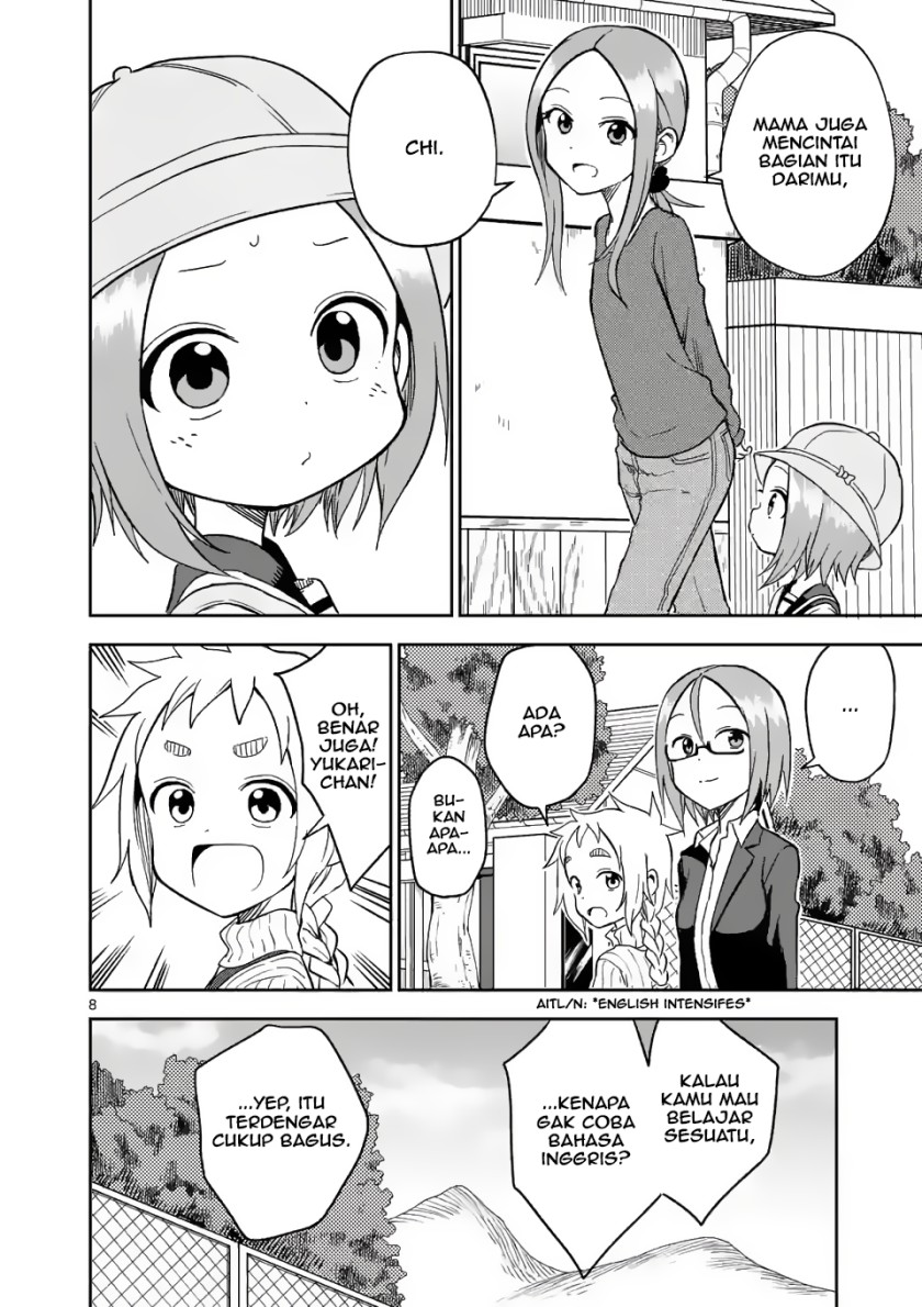 karakai-jouzu-no-moto-takagi-san - Chapter: 160