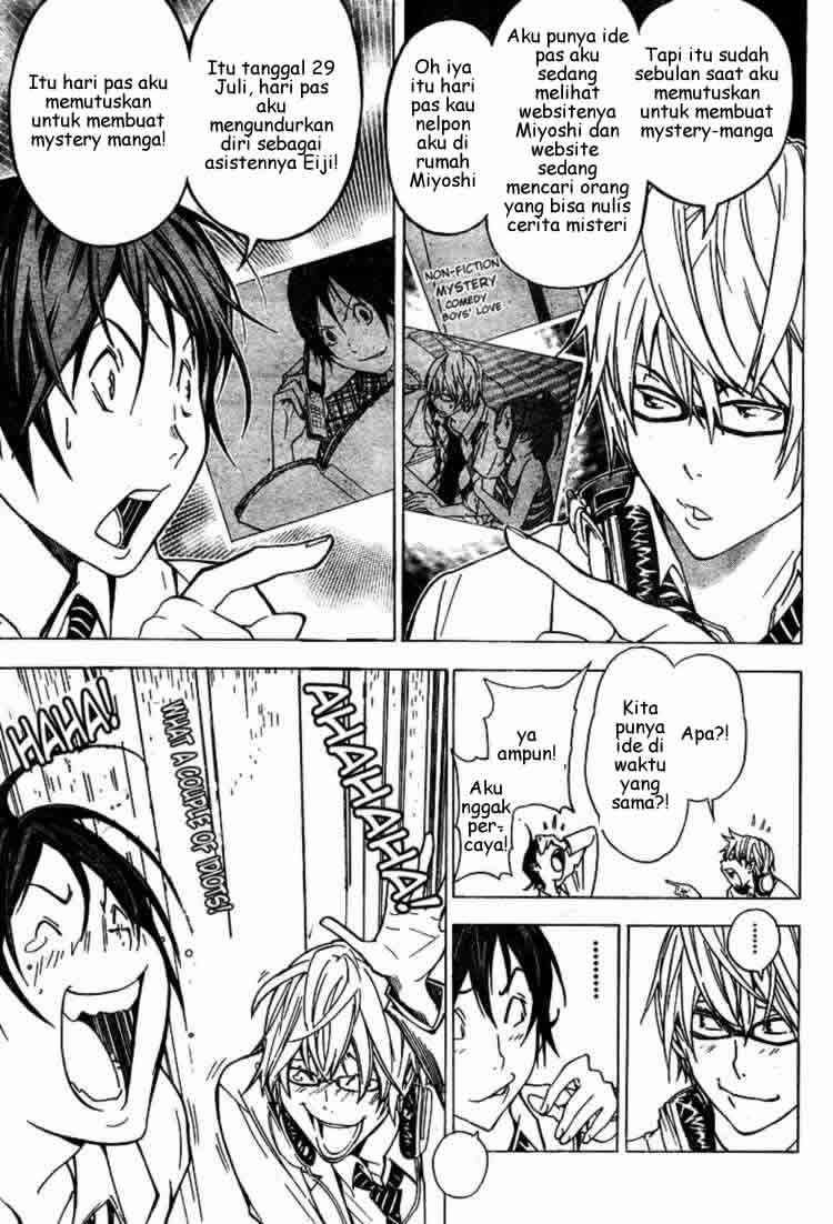 bakuman - Chapter: 27